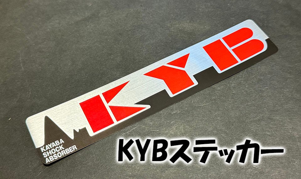 鐵錆工房 movmo