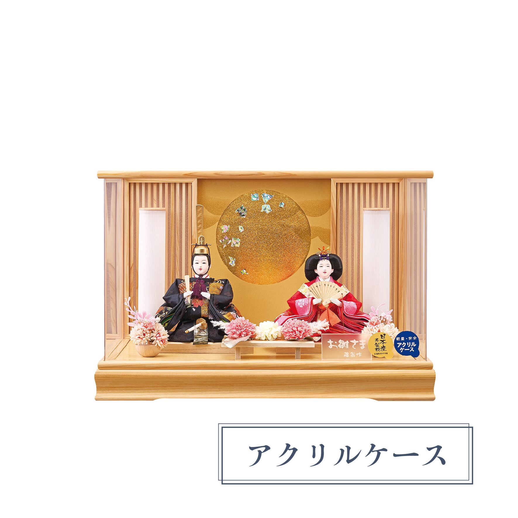 雛人形<ケース飾り>花月親王飾り|ひな人形