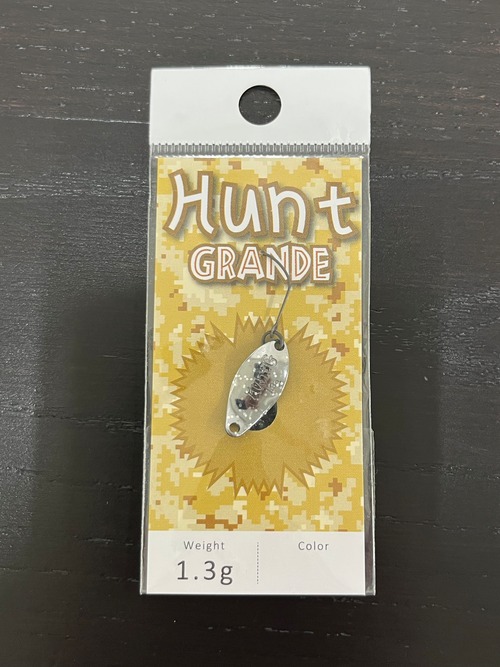 【New Drawer】Hunt GRANDE 1.3g(UVフラッシュ)