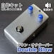 アナログ・サブオクターバー "Double Blow" 自作キット