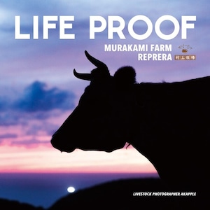 フォトブック【MURAKAMI FARM REPRERA Ver】