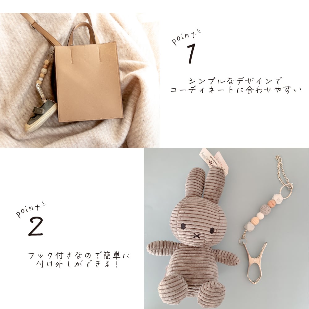 オーダーページ／受付停止中】10cm ぬいビブカラートップス