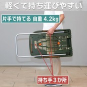 こまわり君(新型) 600X390 樹脂ストッパー付 オリーブドラブ