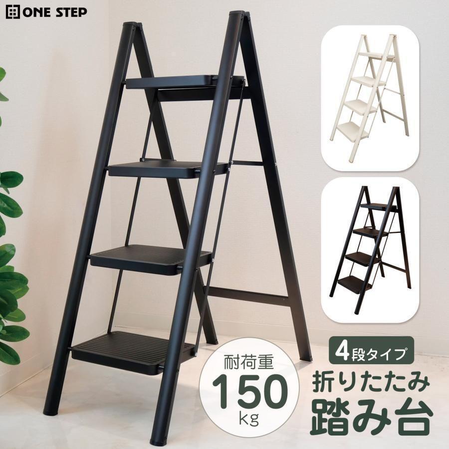 777 キッチンワゴン3段 キャスター付き ステンレスワゴン 90cm 業務用