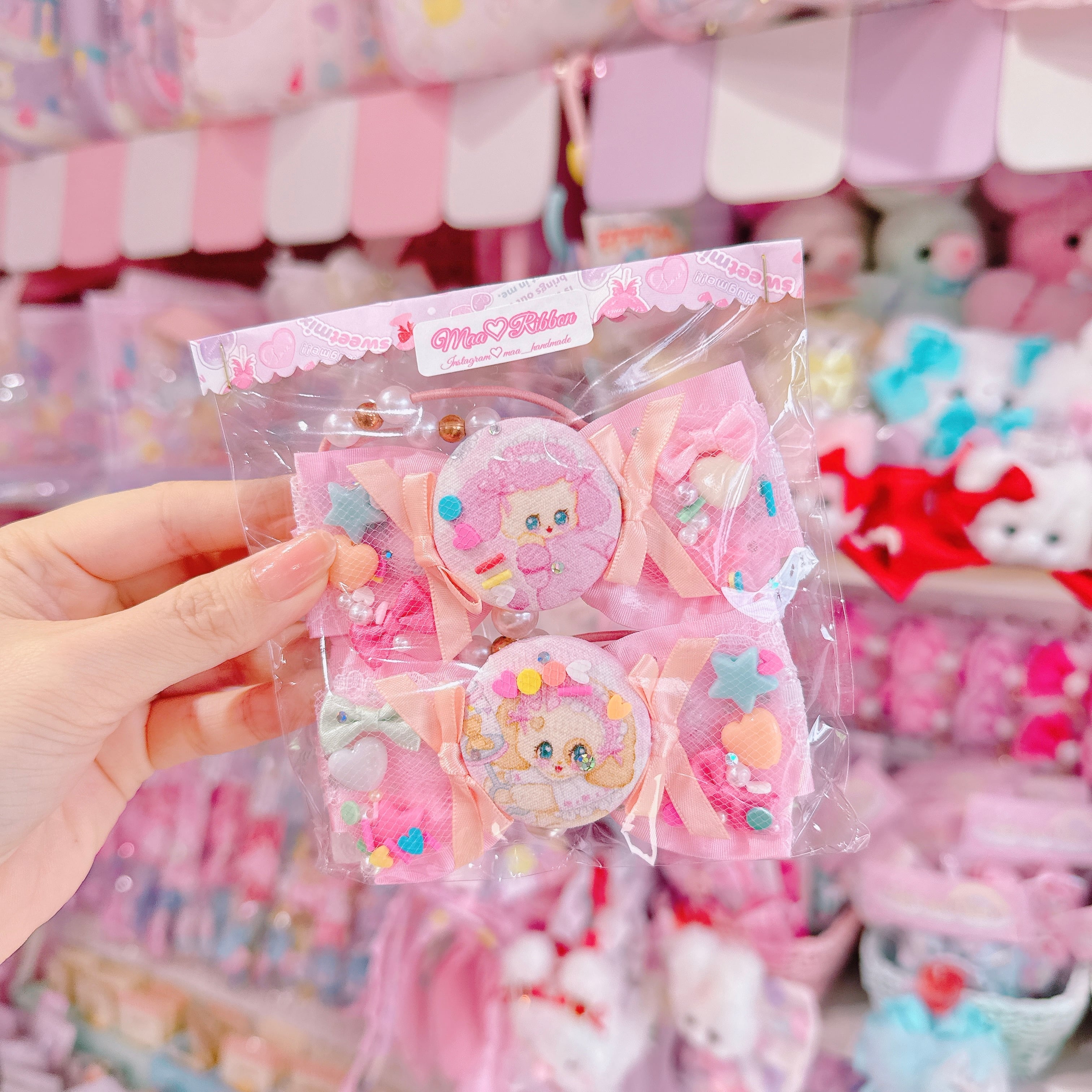 【R14】54-10くるみキャンディチュールツインヘアゴム