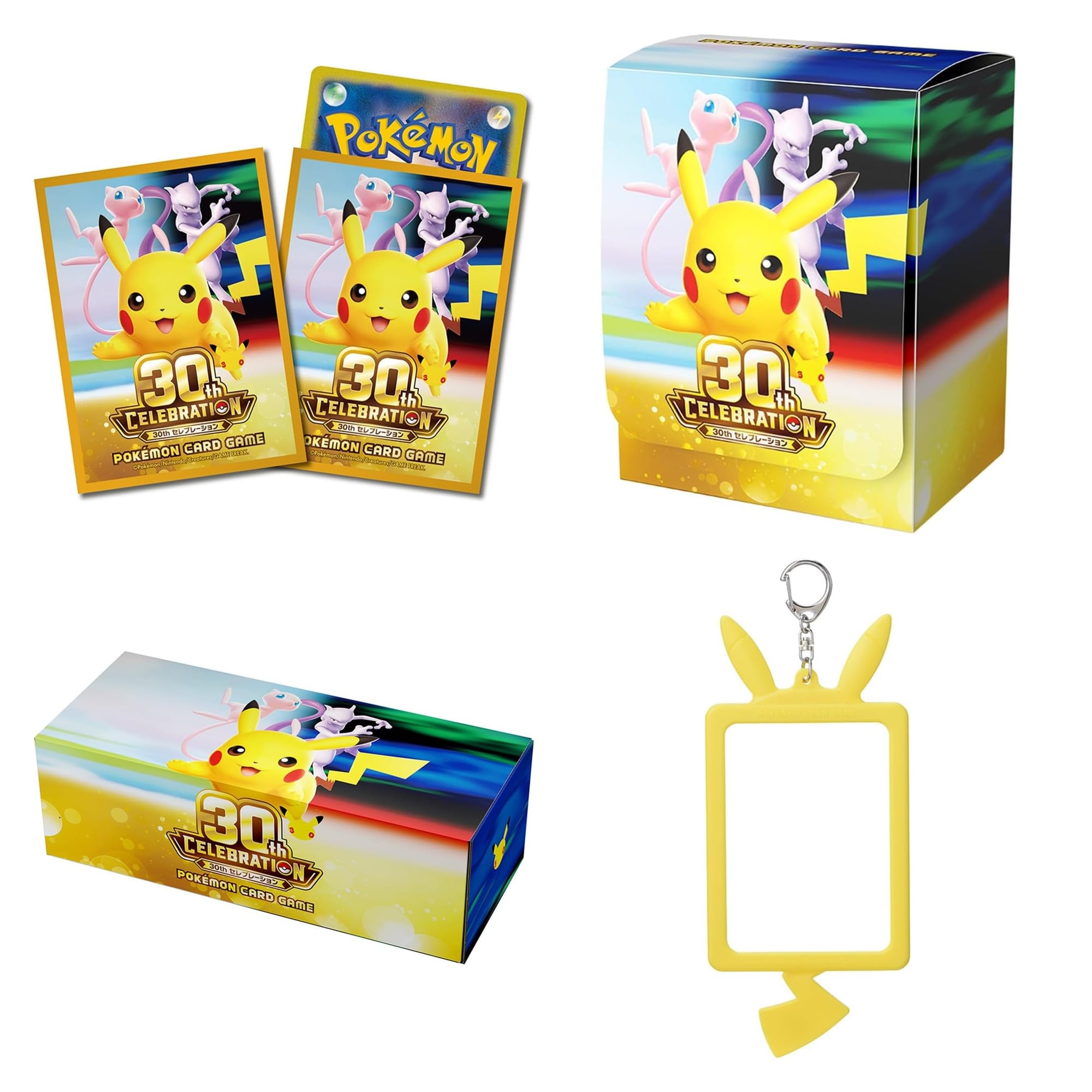 ポケモンカードゲーム サプライ まとめ売り サプライ4種セット ポケモンカードゲーム 30th CELEBRATION | トレカZ