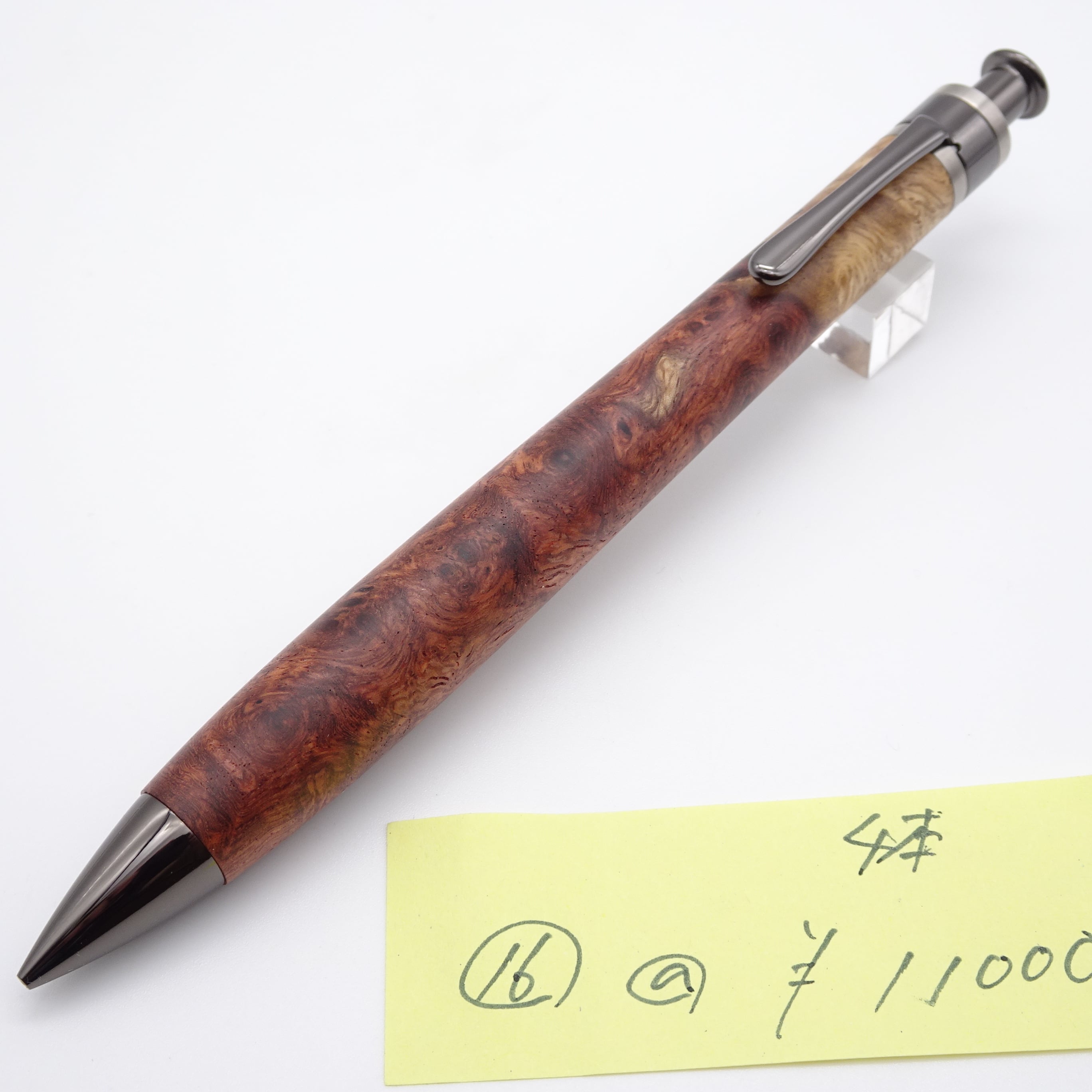 0.5mmペンシル楔 花梨紅白（こぶ杢）16※ガンメタ金具 | 工房 楔（せつ）