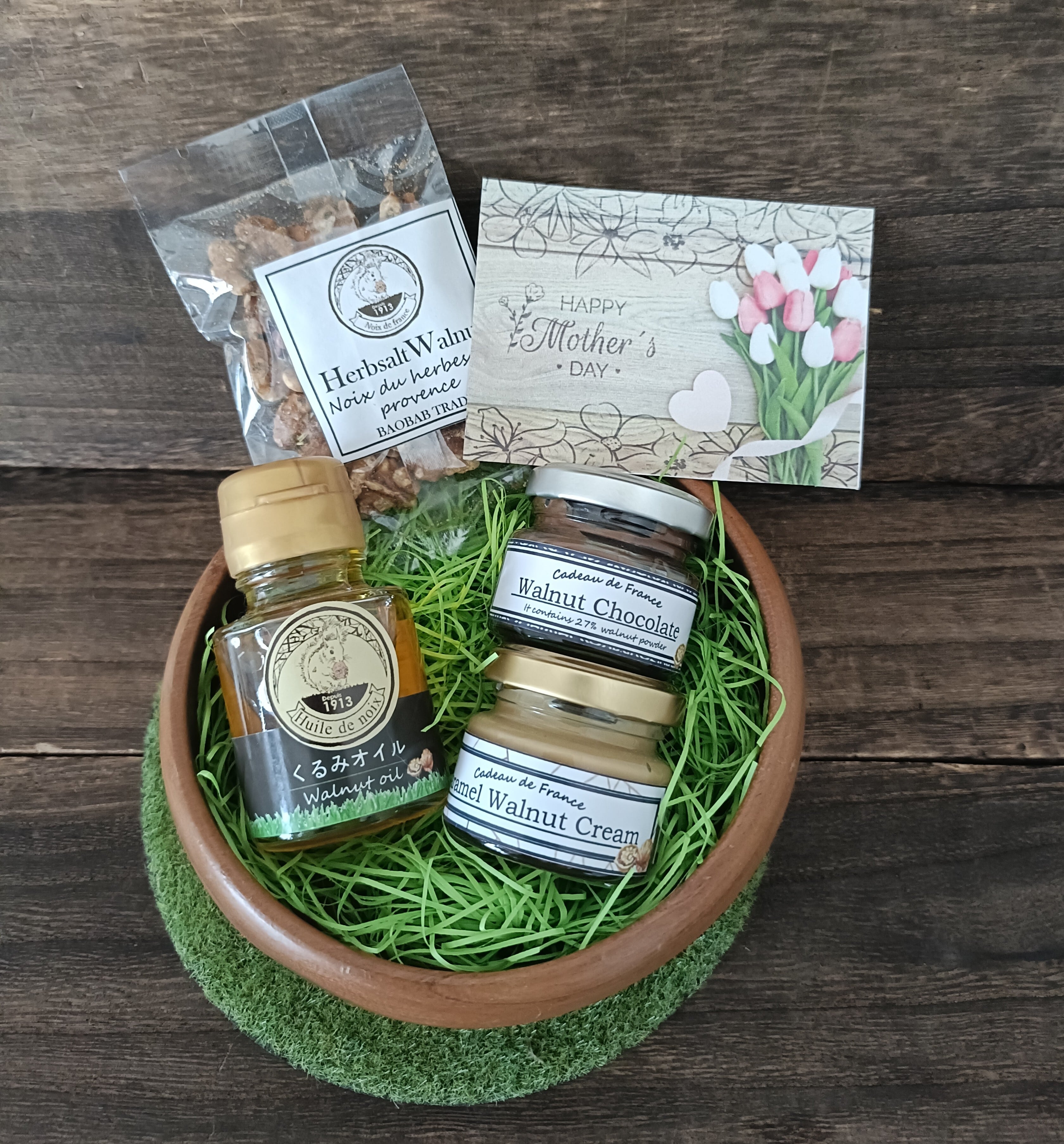 BAOBAB TRADE