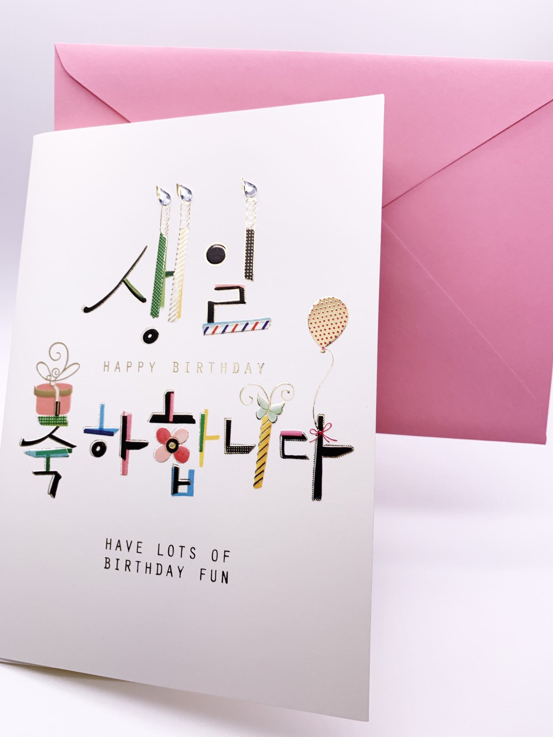 年賀状 メッセージカード グリーティングカード インテリア 文房具 韓国 雑貨 ステーショナリー