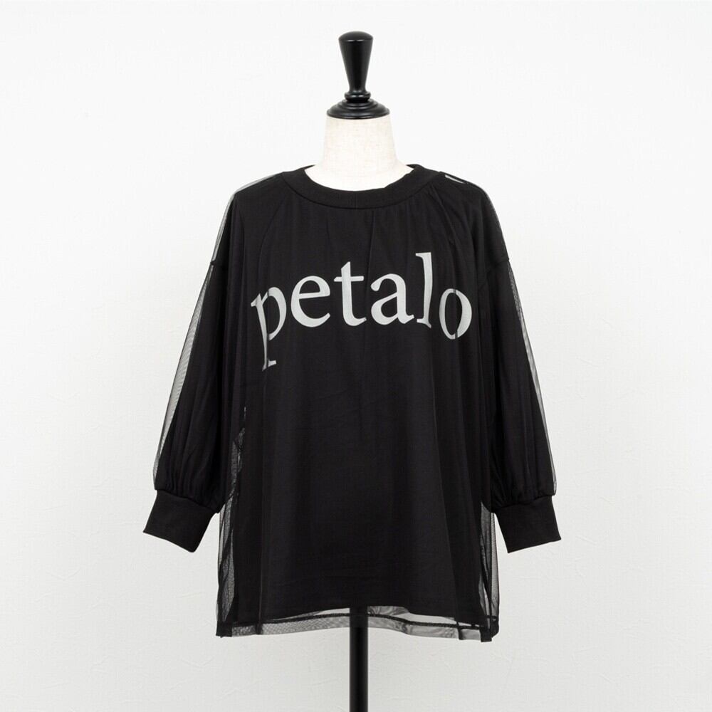 CYNICAL シニカル 袖口リアルフォックス