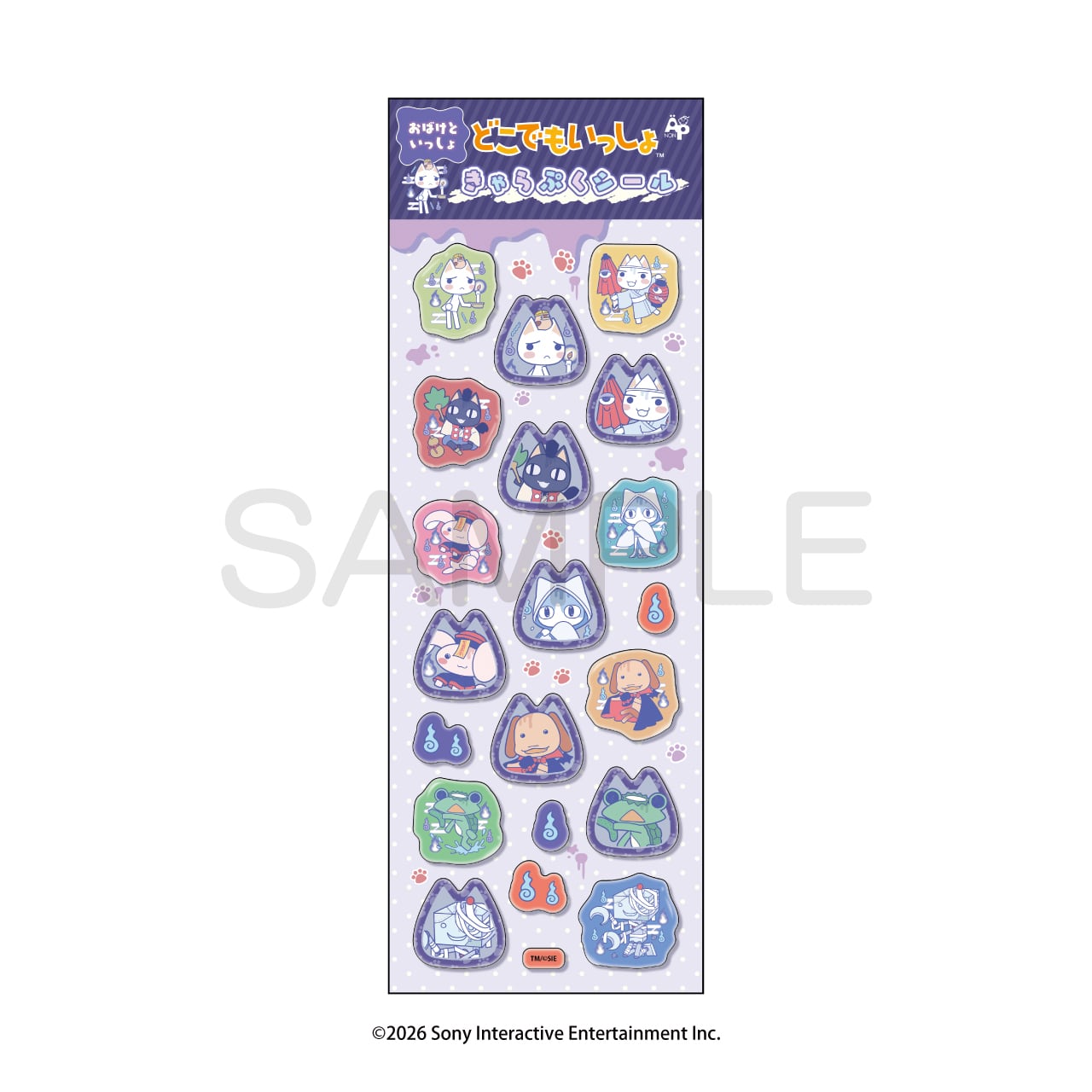 ≪ ポケピから探す ≫ | あるじゃんマーケット