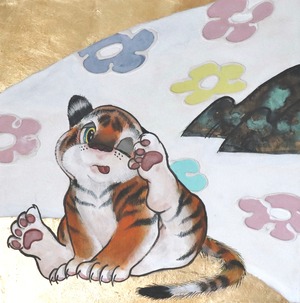 ERIKA NAKANISHI「花心」