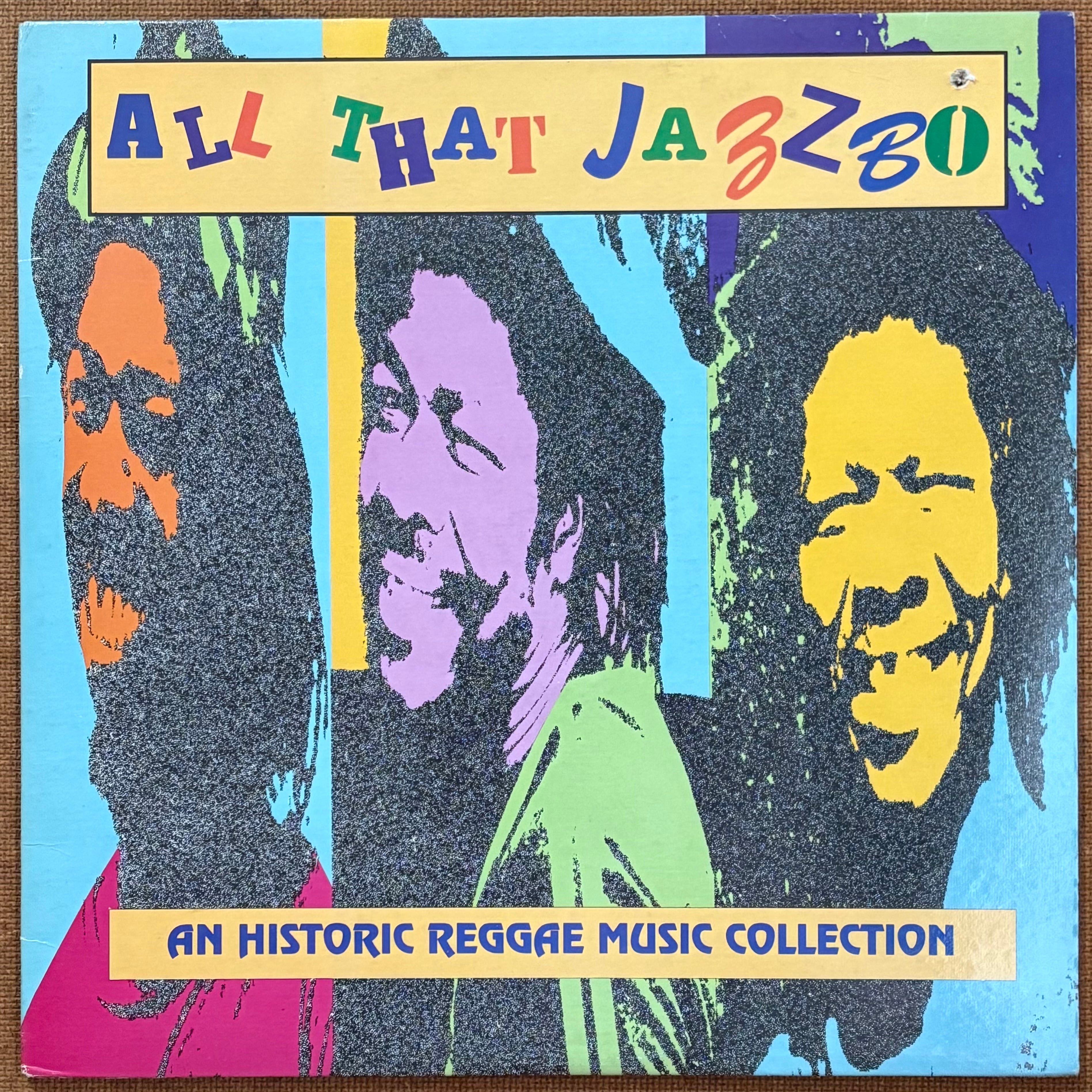 MARCIA GRIFFITHS/AT STUDIO ONE | KNOW YOUR RIGHTS RECORDS