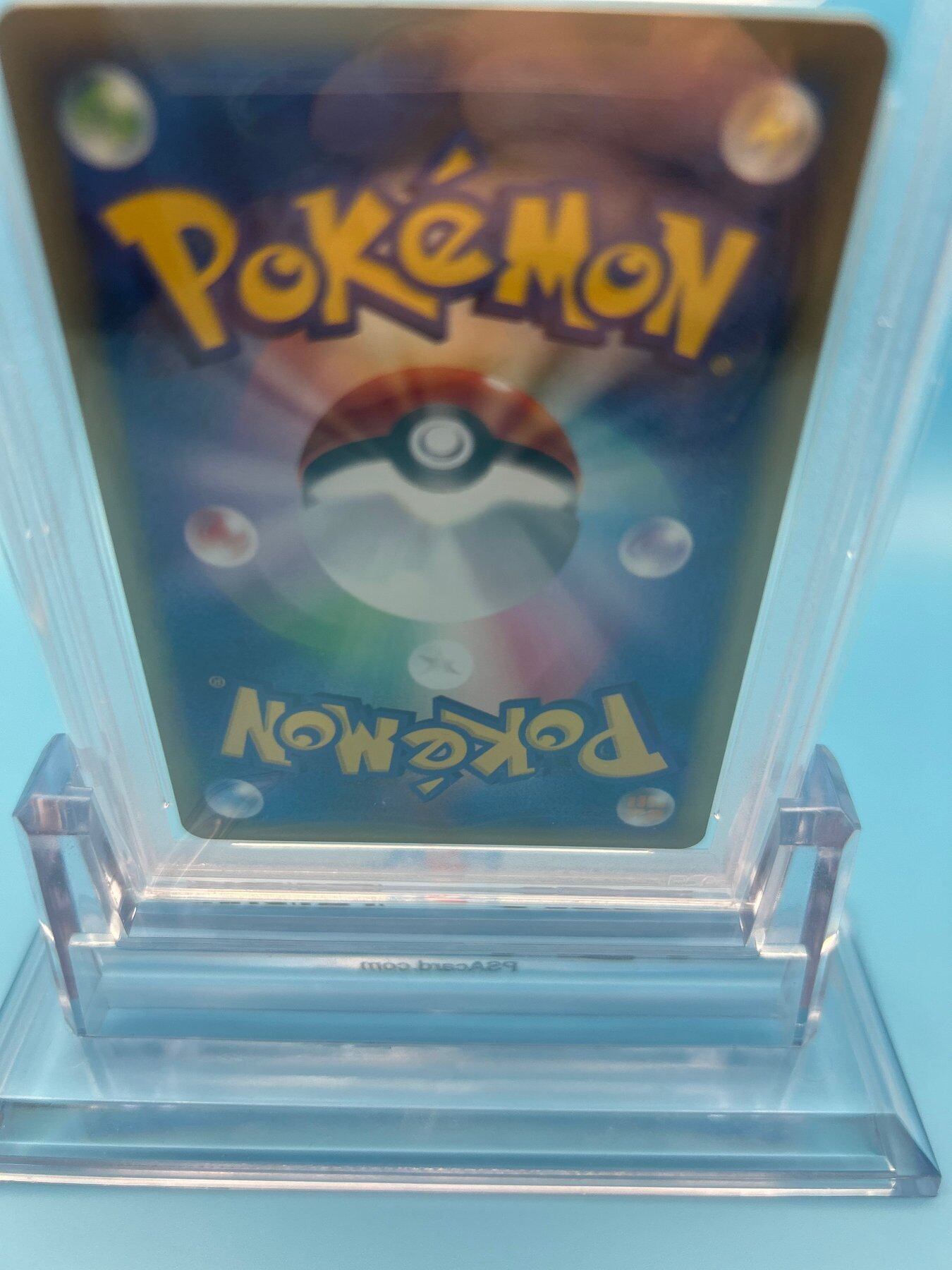 PSA10 ロコン ポケモンカードe マクドナルドオリジナル ミニマムパック 