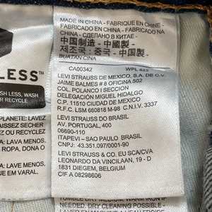 【LEVI'S】513 デニム ジーパン ジーンズ スリム ストレート 細身 WATERLESS W31 L32 リーバイス US古着