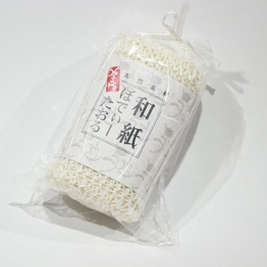 和紙ボディータオル（白）単品
