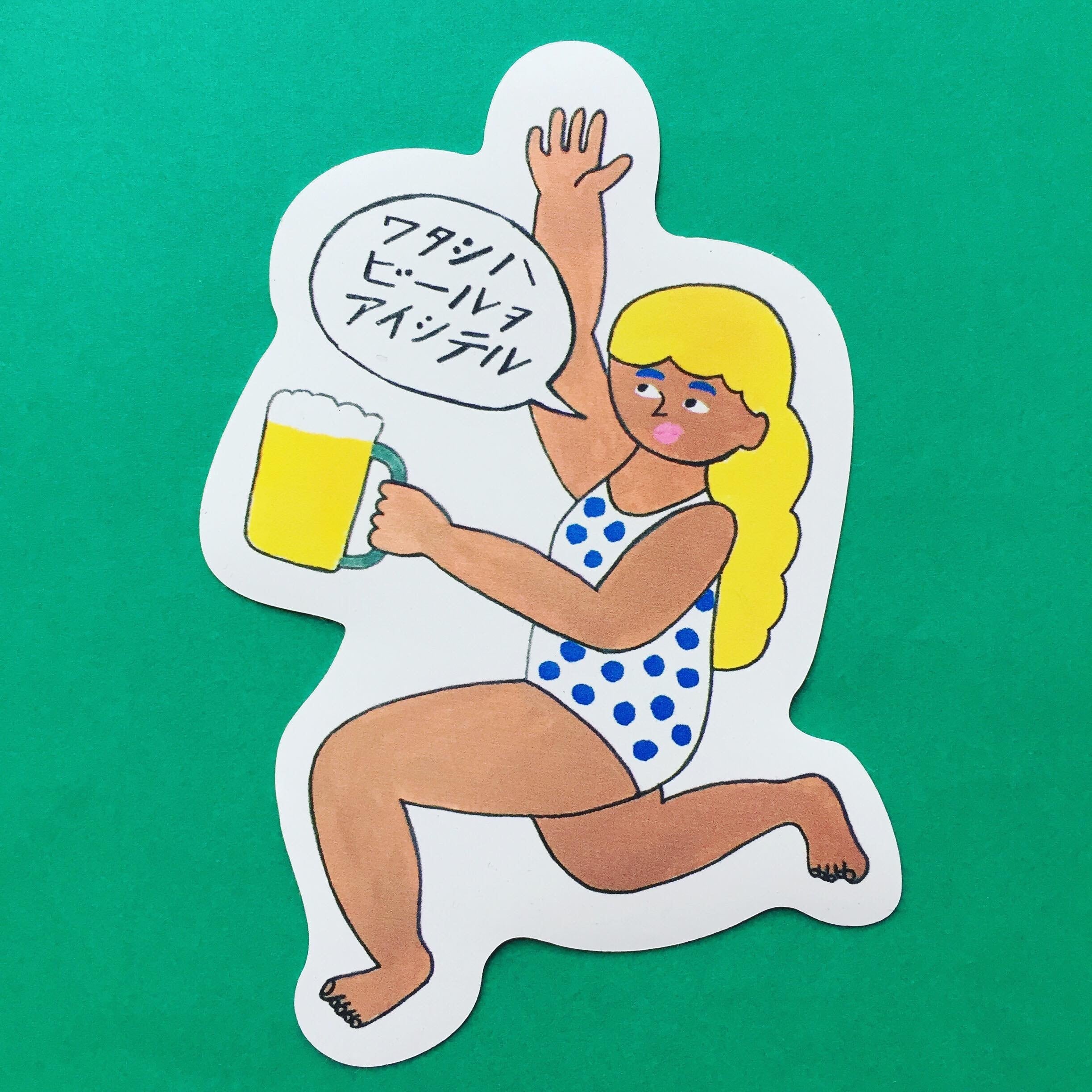 4713eda29408552c7988950dfd2fd5