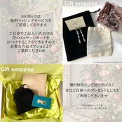 Wish your nyappiness