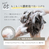 【お得な3ヵ月定期便/送料無料】EPIS シャントリセット|LDK A評価 オーガニック シャンプー トリートメント ノンシリコン ダメージケア