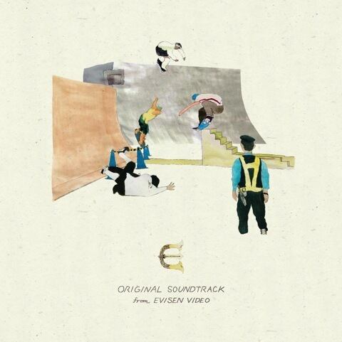 EVISEN / ORIGINAL SOUNDTRACK FROM EVISEN VIDEO | SOUTH TREE skateshop