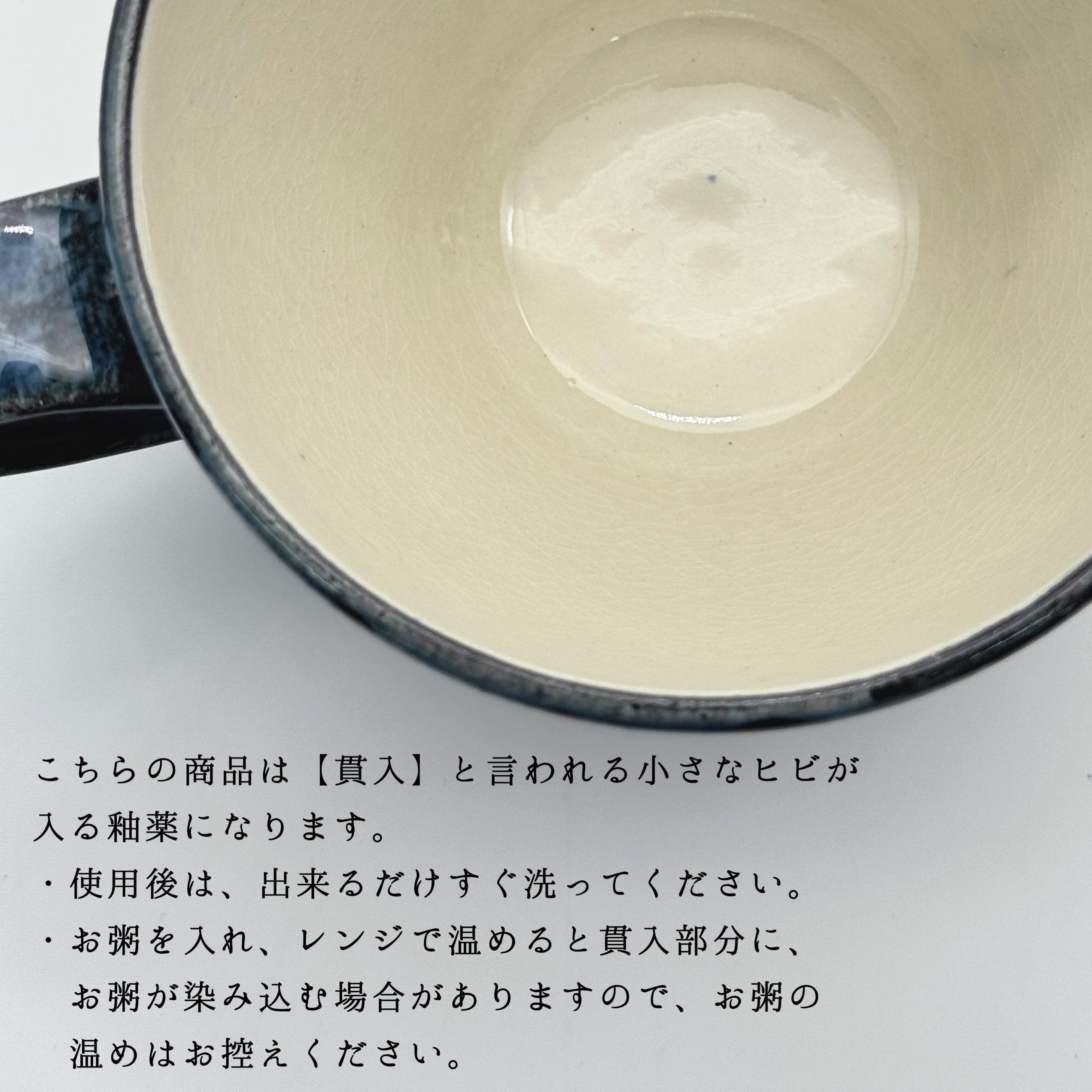 mi☺︎様お支払い専用 千葉県 船橋市】ヤマイチ 船橋店 セミセルフレジ（現金で支払い