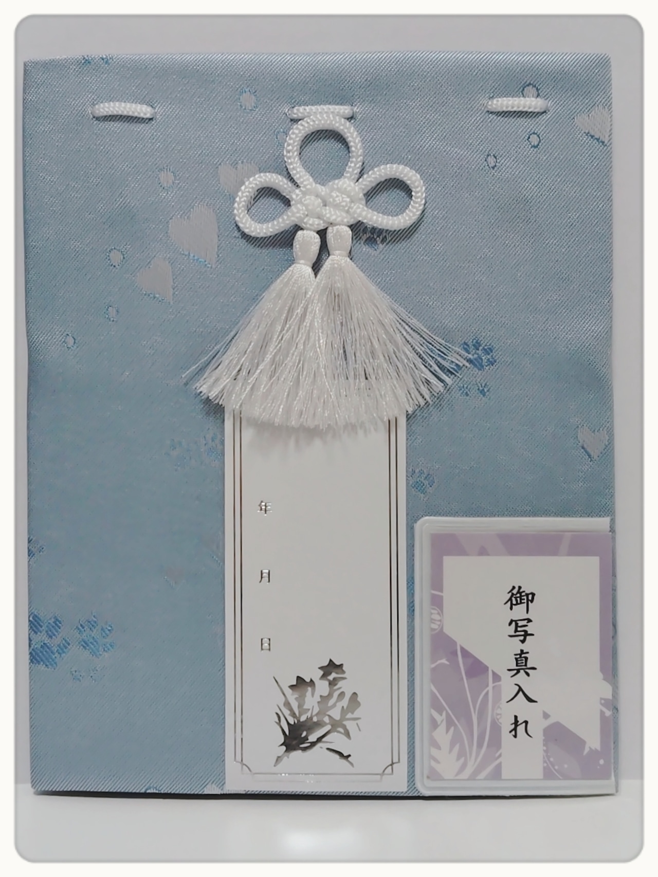 骨袋　【2寸】足あと