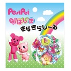 PostPetおはじききらきらしーるPostPetMIX(9522199)