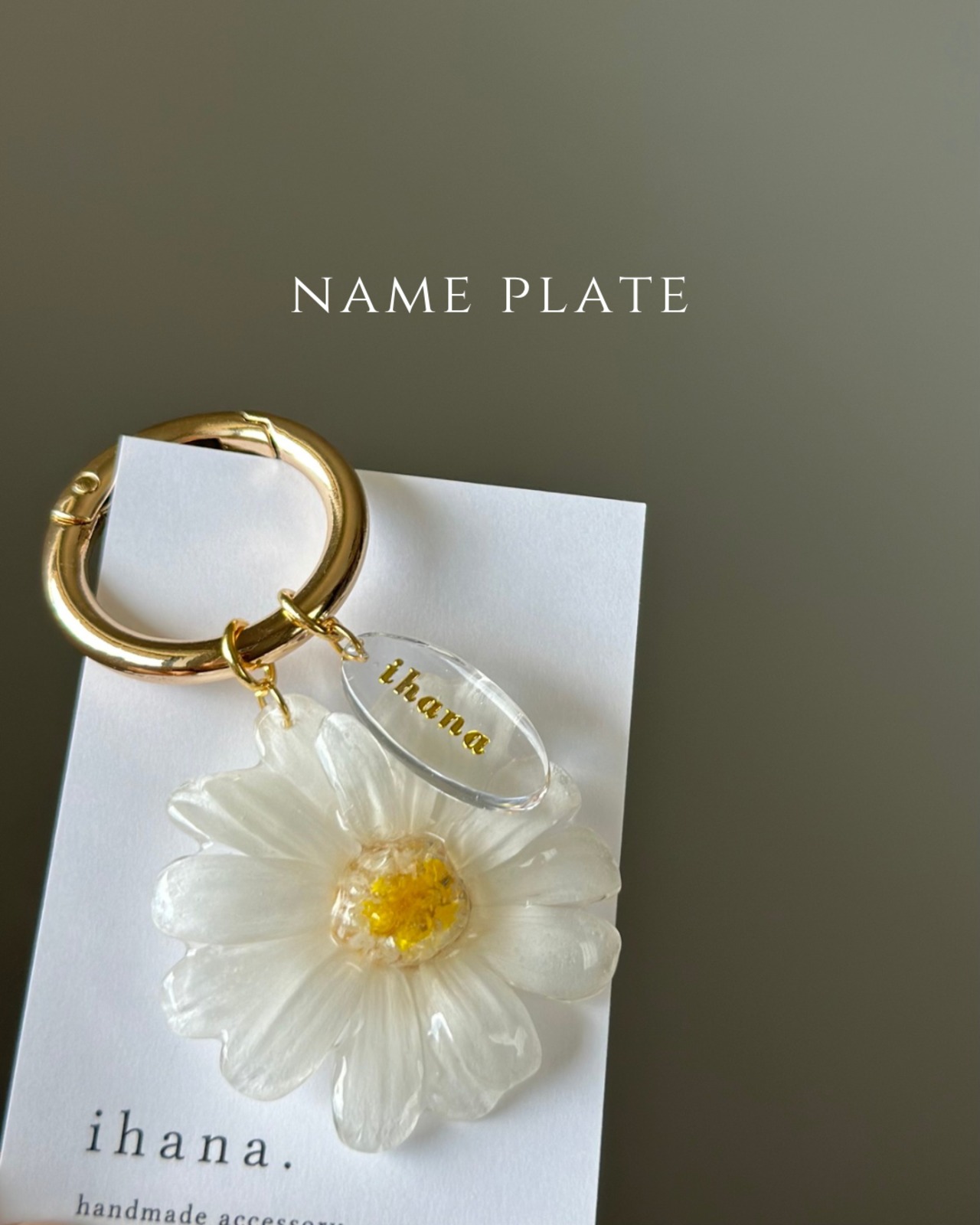 zinnia key chain