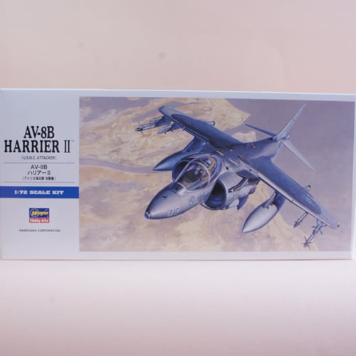 ハセガワ1/72AV-8B ハリアーⅡ | mokeikobobuppi