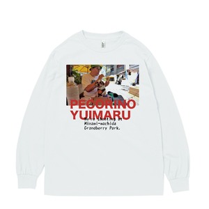 【American Apparel 6.0oz ヘビーウェイトコットン長袖Tシャツ】ぺこり＆ゆいまる2