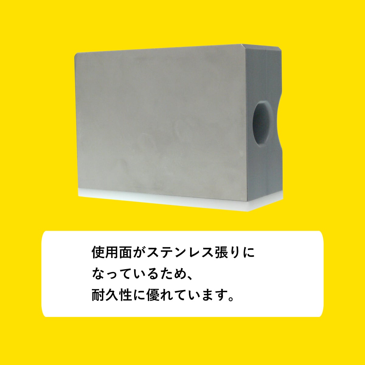 ボード用定規　フィンガード 石膏ボード用定規のおすすめ人気商品一覧 通販 - Yahoo!ショッピング