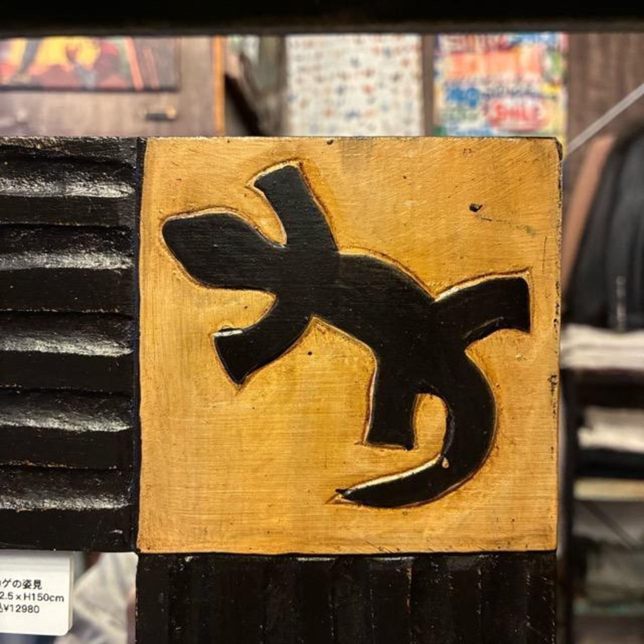 Animal mirror 2type　アニマルミラー　全2種　ゾウ　トカゲ　スタンドミラー　全身鏡　壁掛け　ウォールミラー　アジアン雑貨 バリ 　リゾート　トライバル