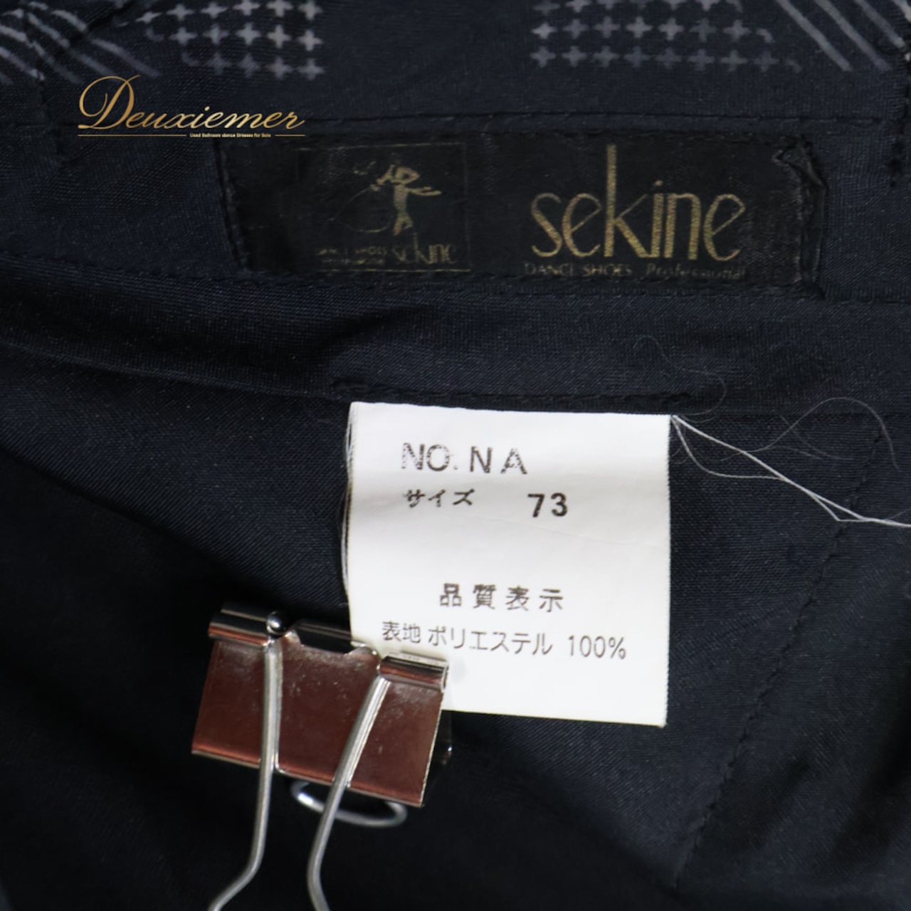 社交ダンス 衣装 Sekine セキネ スラックス ズボン ブラック系 黒 無地 メンズ 男性 男子 ダンス フォーマル 無地 レッスン 練習 日本製