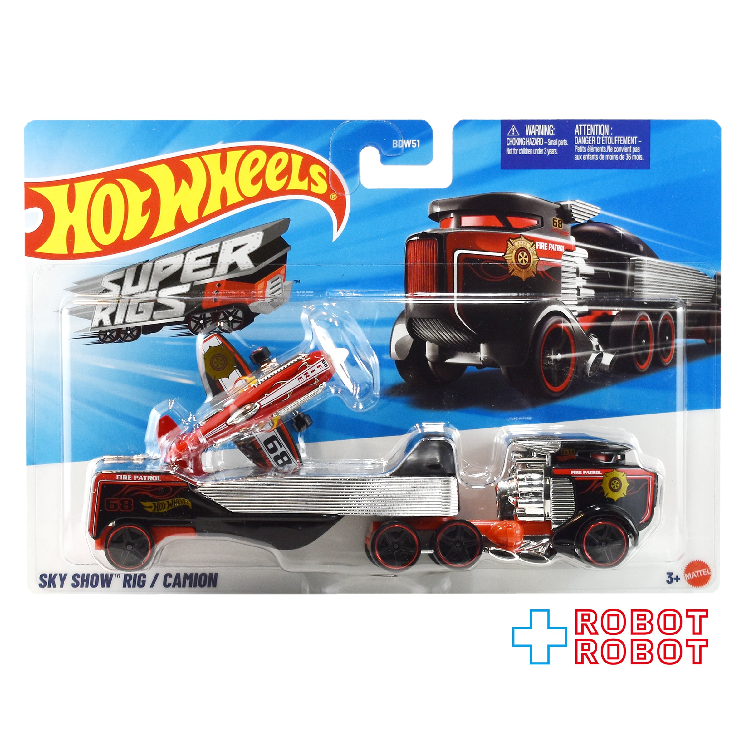 ホットウィール スーパーリグ GALACTIC EXPRESS HotWheels