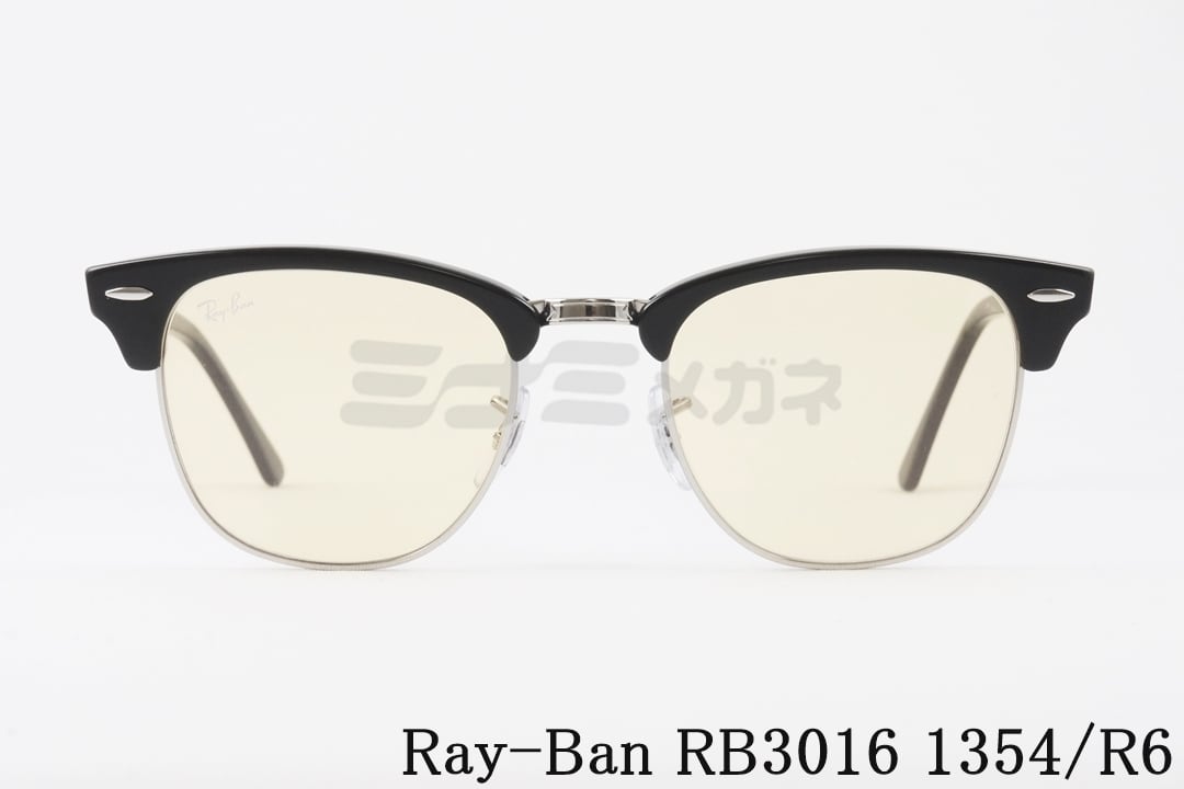 Ray-Ban サングラス CLUBMASTER RB3016 1354/R6 51サイズ クラシック 