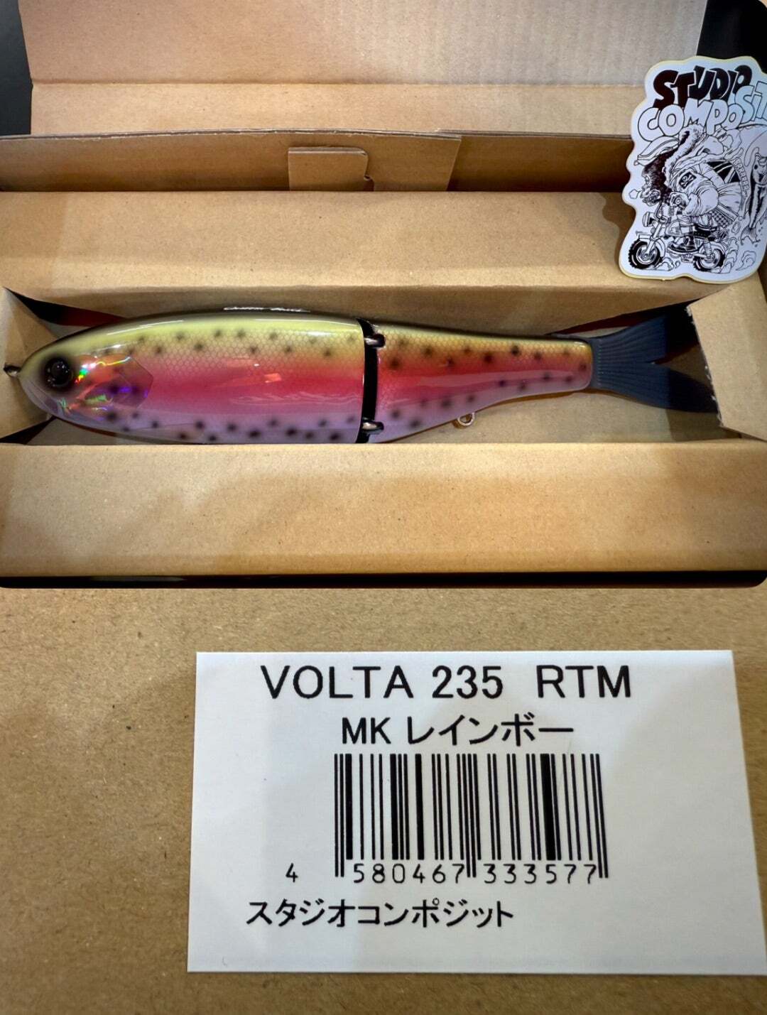VOLTA 235 RTM MKレインボー 【公式通販】