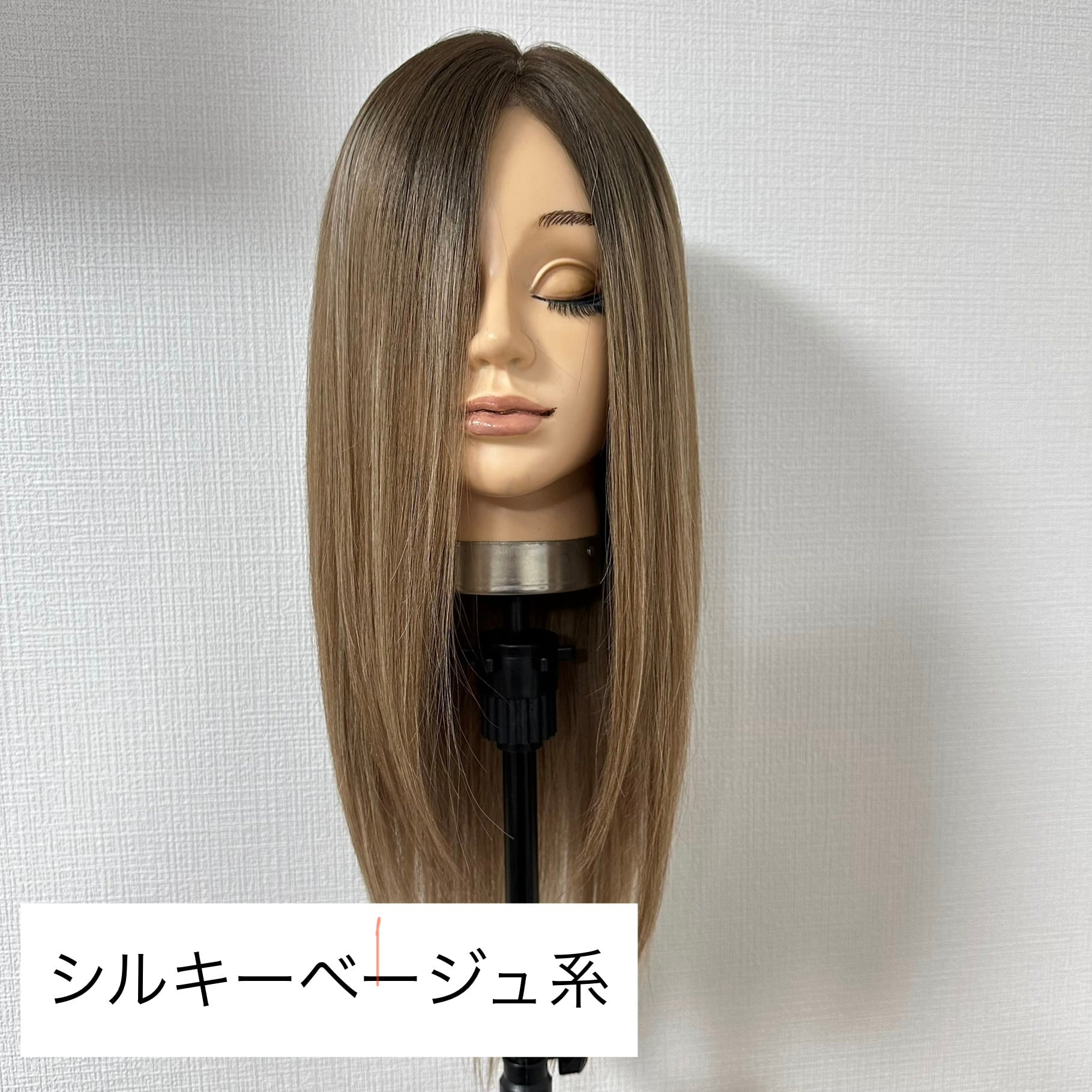 3Dウィッグ 商品名:ゆき 前髪あり/なし | 百合子ウィッグ