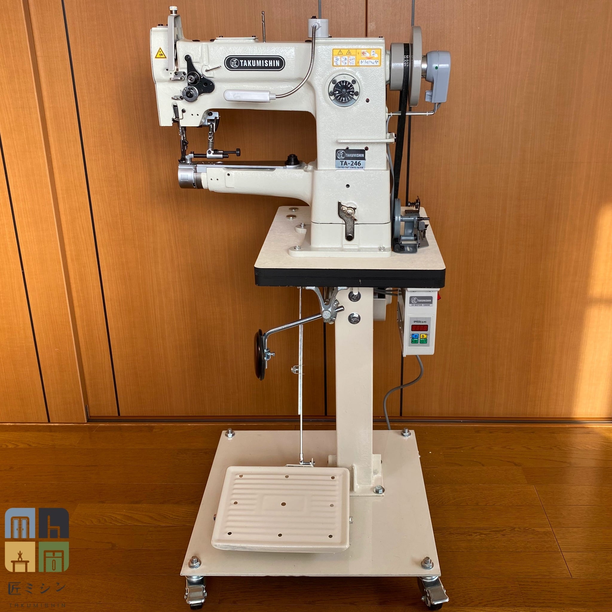 TA-246 総合送り工業用レザーミシン(※モーターテーブル脚一式 