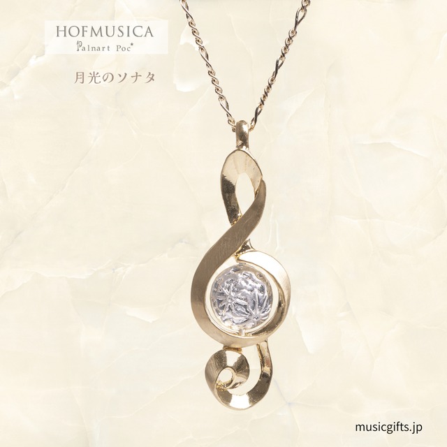HOFMUSICA　バイオリン・ブランピアス