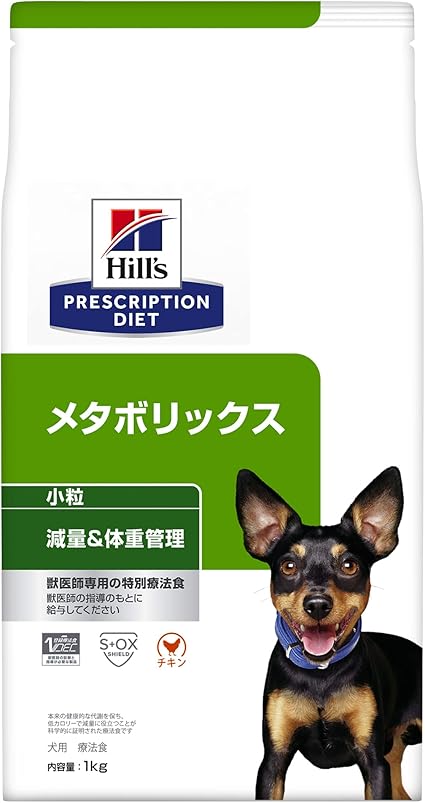 ヒルズ サイエンスダイエット 消化ケア i/d ローファット 3kg Hill's