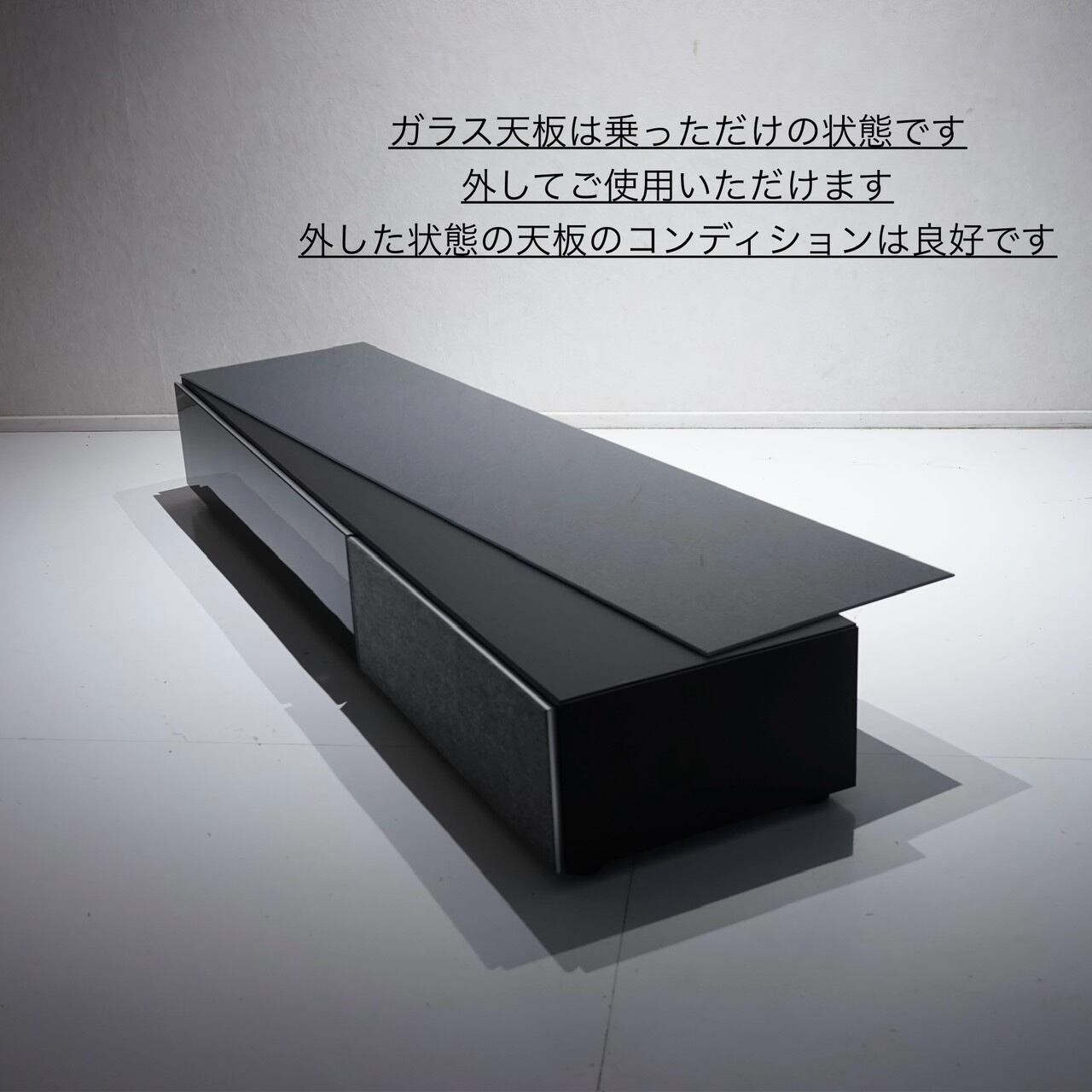 BoConcept ボーコンセプト Lugano ルガーノ 192cm テレビボード