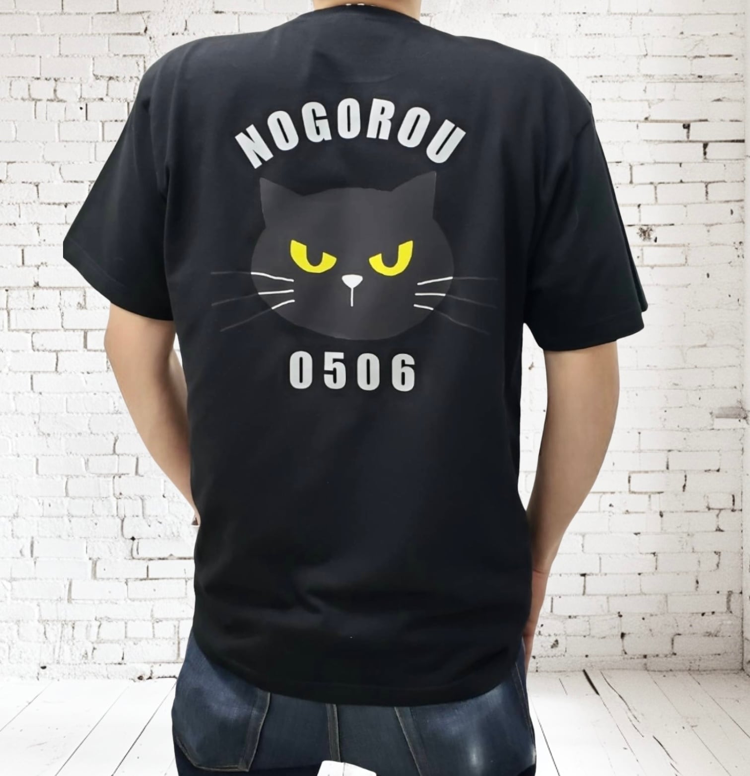 男女兼用 待望のバックプリント ¥2490+税 サイズ展開 120〜4L ノゴロー