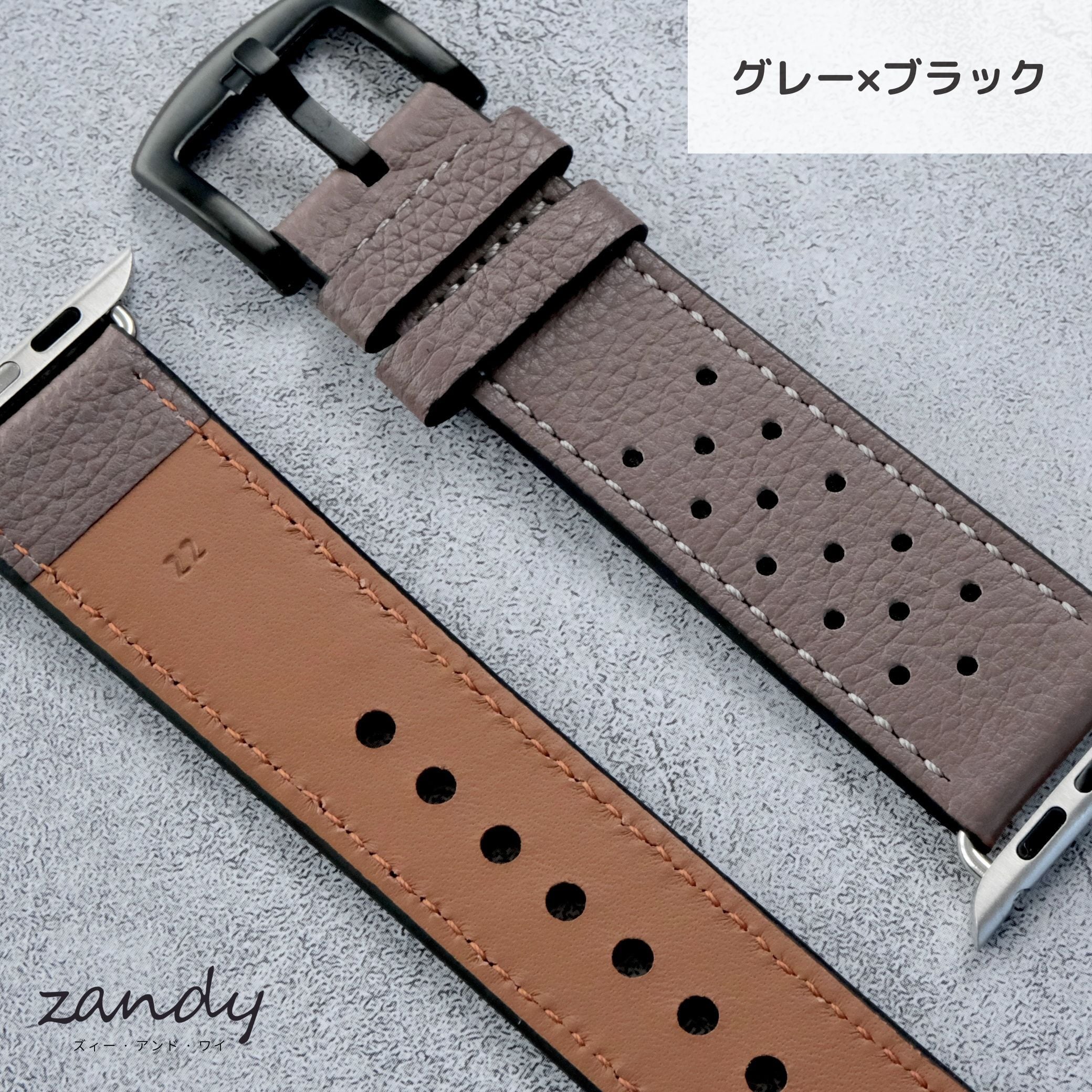 パンチホールレザーバンド】B052 アップルウォッチバンド 本革デザイン