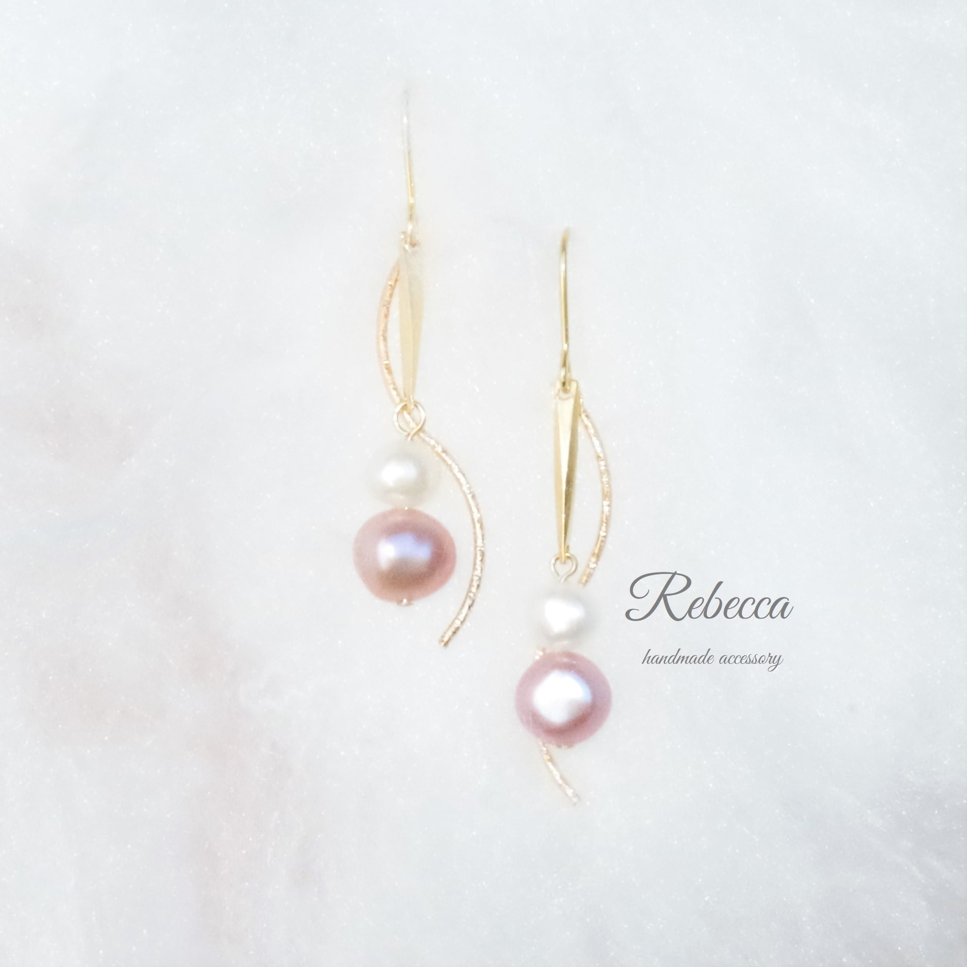 ピンク色の淡水パール S字が綺麗なピアス/イヤリング♡ | スズメの国