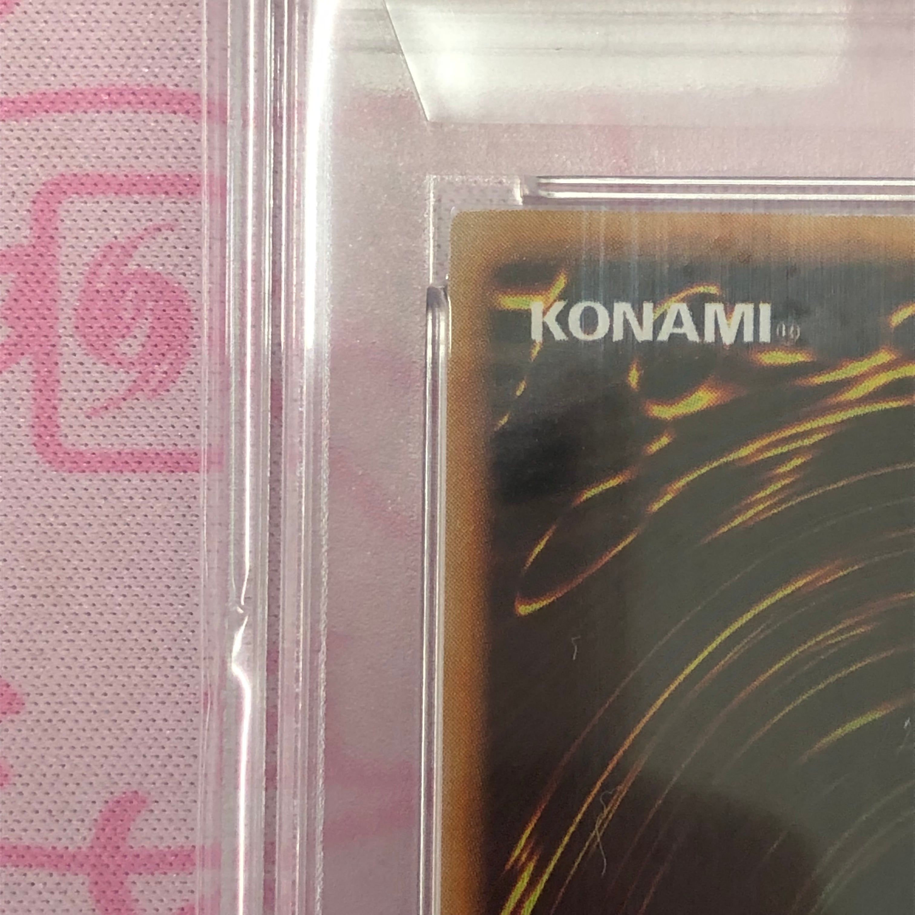 Aランク】アクア・マドール(初期 PSA9 ウルシク | カードショップ Buu star