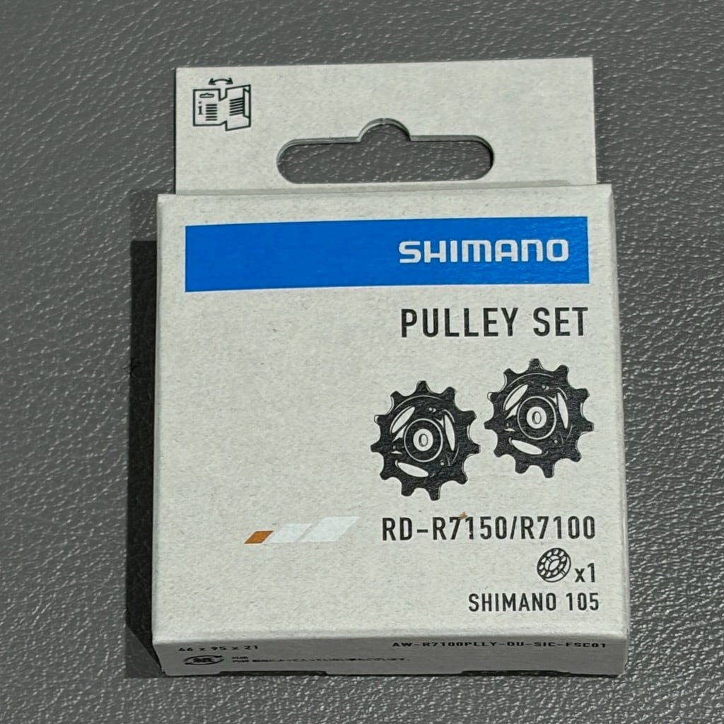 SHIMANO RD-R7000 ブラック 11S GS リアディレイラー | CYCLAND MASUNAGA