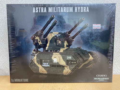 ASTRA MILITARUM HYDRA