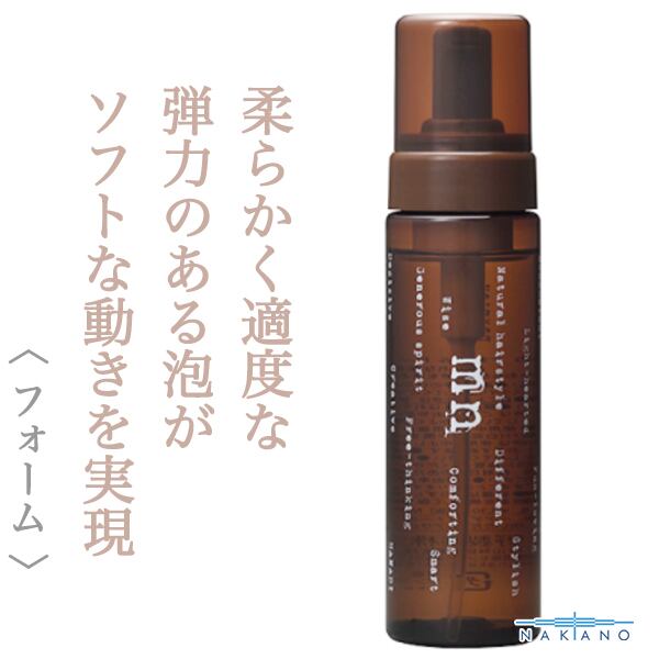 ナカノ モデニカ ナチュラルF 200ml--