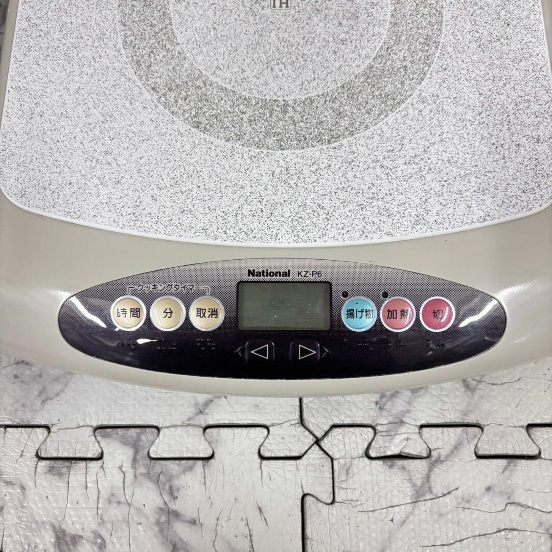 National KZ-NF3 卓上IH調理器 National KZ-NF3 卓上IH調理器