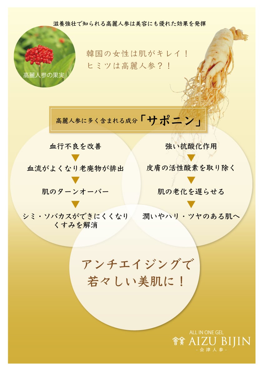 4722268ee77d4ecfcd735cfbfee45e